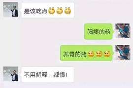 滑县滑县专业催债公司，专业催收