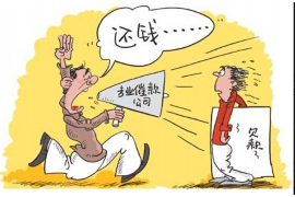 滑县专业讨债公司有哪些核心服务？